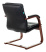 Кресло T-9927WALNUT-AV черный кожа полозья дерево коричневый (Черный)