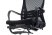 Офисное кресло King-51 Sinchrocomfort Relax (Черный)