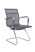 Стул офисный Hugo RCH 6001-3 Серый (Серый)