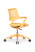 Офисное кресло Dream B2202 Желтый (Желтый)