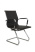 Стул офисный Hugo RCH 6002-3 Черный (Черный)