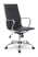 Офисное кресло College H-966L-1/Black (Черный)