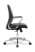 Офисное кресло College HLC-2415L-2/Black (Черный)