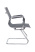 Стул офисный Hugo RCH 6001-3 Черный (Черный)