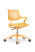 Офисное кресло Dream B2202 Желтый (Желтый)