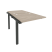 Наборный элемент рабочей станции на м/к Onix O.M-2.NRS-0.8 780x1635x750 (Тиквуд Темный/Белый Металл)