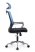 Кресло Mint RCH M1029HBE Синий/Черный (Синий/Черный)
