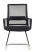 Стул офисный Mint RCH 1029CB Черный (Черный)