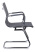 Офисное кресло College CLG-620 LXH-C Grey (Бежевый)