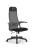 Кресло для руководителя Метта Sit 10 B1-111U - X2+UMF(X1) /Ub00/Wh00/U0mL-b(M09.B02.G15.W01) (Темно-серый | Черный)