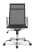 Офисное кресло College H-966F-1/Black (Черный)