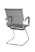 Стул офисный Hugo RCH 6001-3 Серый (Серый)