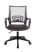 Кресло офисное TopChairs ST-Basic сетка/ткань серый (Компьютерное кресло ST-Basic темно-серый)