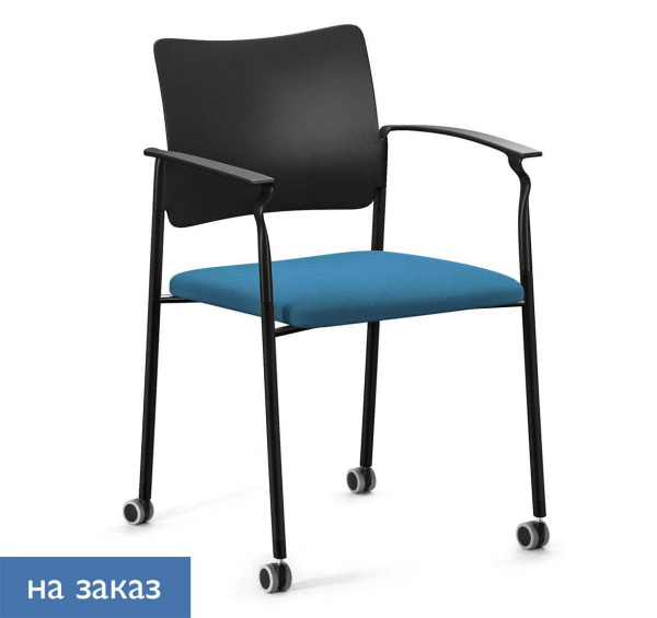 PINKO_black Кресло на колёсах с подлокотниками (Черный/Голубой/Черный)