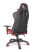Офисное кресло College CLG-801LXH Red (Красный)