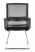 Стул офисный Mint RCH 1029CB Черный (Черный)