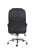 Офисное кресло College CLG-616 LXH Black (Черный)