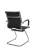 Стул офисный Hugo RCH 6002-3 Черный (Черный)