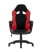 Кресло игровое TopChairs Skyline красное (Геймерское кресло Skyline красный)