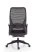 Офисное кресло King-51 Sinchrocomfort Relax (Черный)