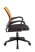 Кресло офисное TopChairs ST-Basic сетка/ткань оранжевый (Компьютерное кресло ST-Basic оранжевый)