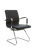 Стул офисный Hugo RCH 6003-3 Черный (Черный)