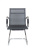 Стул офисный Hugo RCH 6001-3 Черный (Черный)