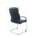 Офисное кресло George ML Srtong Black (Черный)