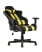 Кресло игровое TopChairs Camaro желтое (Геймерское кресло Camaro желтый)