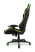 Офисное кресло College BX-3760 Black/Green (Зеленый)