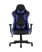 Кресло игровое TopChairs Gallardo синее (Геймерское кресло Gallardo синий)