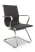 Офисное кресло College H-916L-3/Black (Черный)