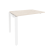 Наборный элемент рабочей станции на П-образном м/к Onix O.MP-1.NRS-1.7 980x720x750 (Тиквуд Темный/Белый Металл)