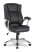Офисное кресло College HLC-0631-1/Black (Черный)