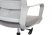 Кресло Mint RCH M1029MWE Серый (Серый)