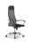 Кресло для руководителя Метта Sit 10 B1-180K - X2+UMF(X1) /Um00/Wh00/K1cL(M09.B21.G20.W01) (Светло-серый | Черный)