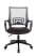 Кресло офисное TopChairs ST-Basic сетка/ткань темно-серый (Компьютерное кресло ST-Basic темно-серый)
