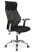 Офисное кресло College CLG-418 MXH Black (Черный)