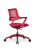 Офисное кресло Dream B2202 Красный (Красный)