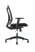 Офисное кресло College CLG-425 MBN-B Black (Черный)
