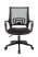 Кресло офисное TopChairs ST-Basic сетка/ткань черный (Компьютерное кресло ST-Basic черный)
