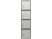Бухгалтерский шкаф AIKO SL- 185/4 (Серый)