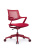 Офисное кресло Dream B2202 Красный (Красный)