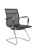 Стул офисный Hugo RCH 6001-3 Черный (Черный)