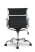 Офисное кресло College H-966L-2/Black (Черный)