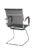 Стул офисный Hugo RCH 6001-3 Черный (Черный)