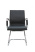 Стул офисный Hugo RCH 6003-3 Черный (Черный)