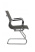 Стул офисный Hugo RCH 6002-3 Черный (Черный)