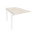 Наборный элемент рабочей станции на м/к Onix O.M-2.NRS-0.7 780x1475x750 (Тиквуд Темный/Белый Металл)