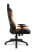 Офисное кресло College BX-3827/Orange (Оранжевый)